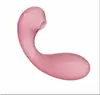 Laile Cavalo Marinho Pequeno Ventosa Mamilo Feminino Privado Segunda Onda Vibração Masturbação Brinquedo Adulto Produtos Sexuais
