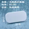 Herramienta de pulido de terciopelo, tabla de frotar de acero inoxidable y plástico, terciopelo de Milán, similar al jade, bloque de pulido multifacético, cepillo de construcción