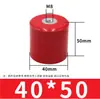 Aislador central MNS Gabinete de distribución de bajo voltaje 30 40 50 60 80 Aislador de soporte cilíndrico de alta resistencia