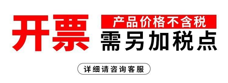 微信图片_20240914175712