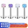 Aretes de Ópalo de Aleación de Titanio G23 Clavos para Labios Clavos para Uñas con Garras Pasadores Perforados Clavos para Hueso de la Oreja Joyería para Piercings Corporales