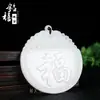 Jade Afgano Natural con la Palabra 'Fu' Grabada, Colgante Redondo de Jade Blanco Doble Dragón Cinco Bendiciones, Colgante de Jade, Joyería de Regalo