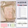 Cuaderno de Ahorro de Efectivo Puede Guardar Efectivo, Bolsa de Almacenamiento para Cuaderno de Ahorro de Efectivo, Gran Capacidad, Solo Guarda Efectivo, Cuaderno, Bloc de Notas