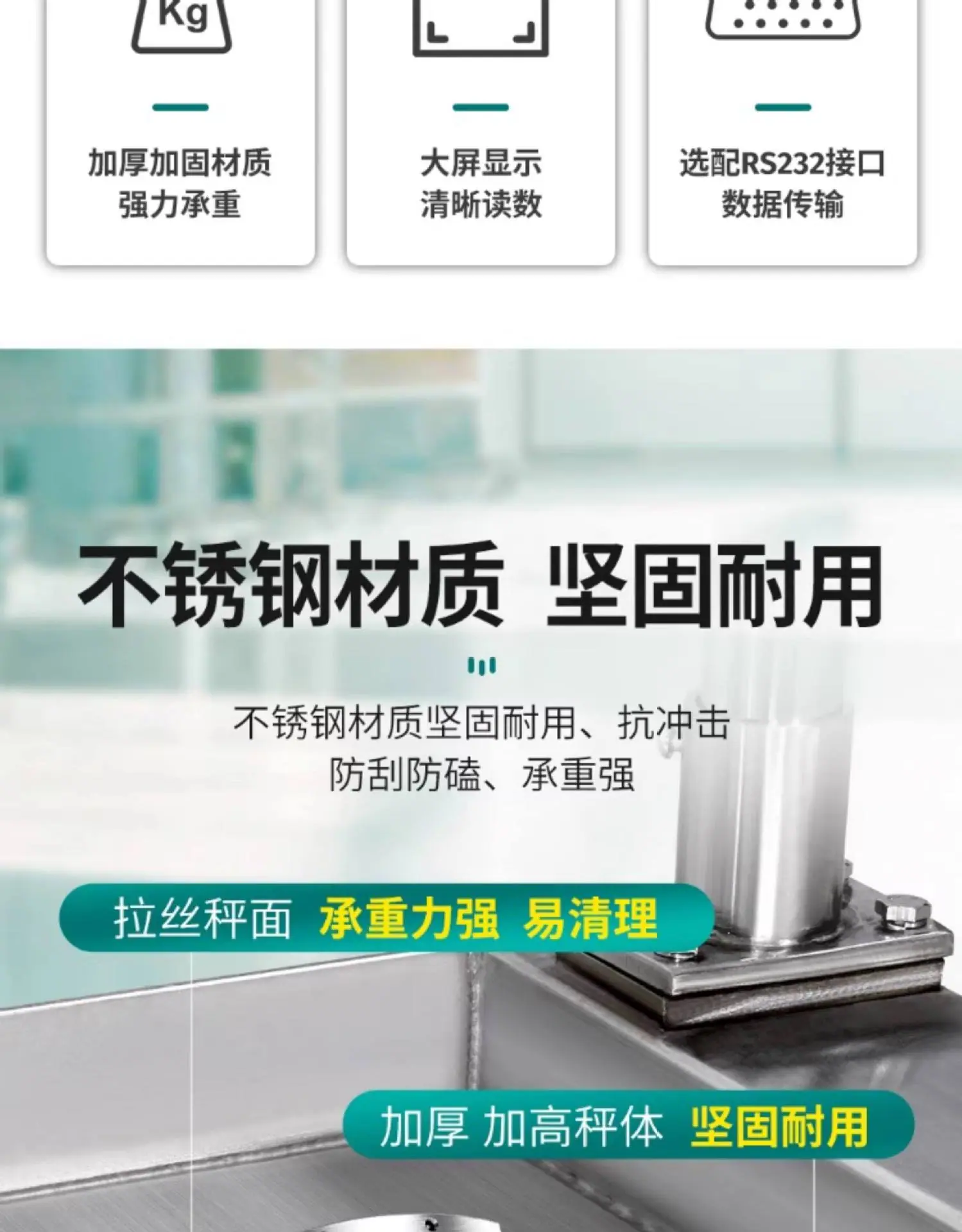 详情图_07