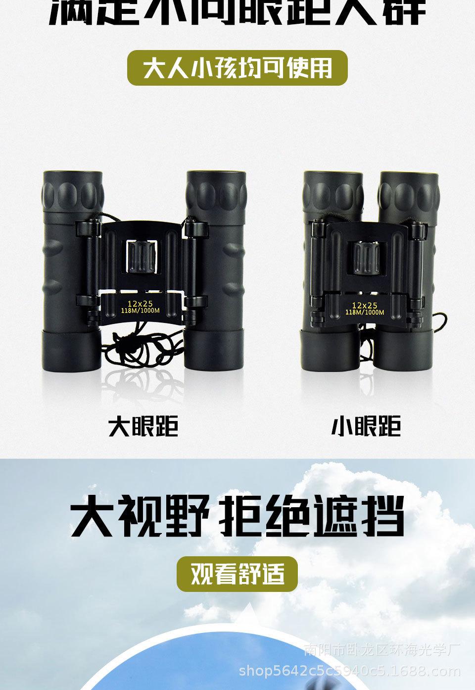 详情图04.jpg