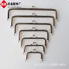6.5cm 20cm cuadrado Dorado Accesorios para equipaje DIY al por mayor extremo medio agujero cada tamaño 100