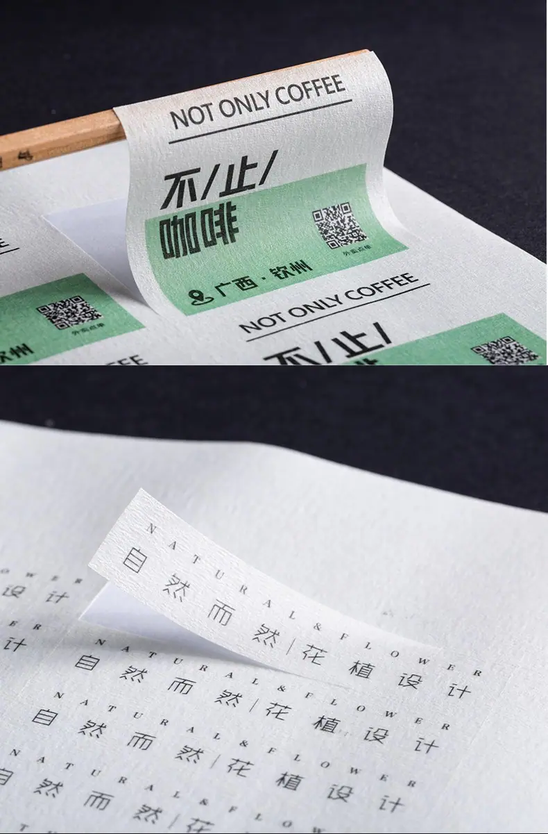 详情图片_11.jpg