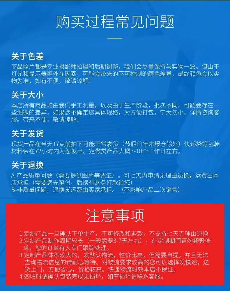 详情_08.jpg