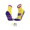 Meias de basquete infantis personalizadas, de comprimento médio, com sola atoalhada, antiderrapantes, resistentes ao desgaste, absorventes de suor, respiráveis, confortáveis, antiatrito, esportes de elite