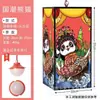 Lanterna Palácio Artesanal Retro Estilo Chinês, Lanterna Impermeável Brilhante Externa de Pele de Ovelha Falsa, Decoração da Tendência Nacional do Festival do Meio Outono para Pendurar na Cena