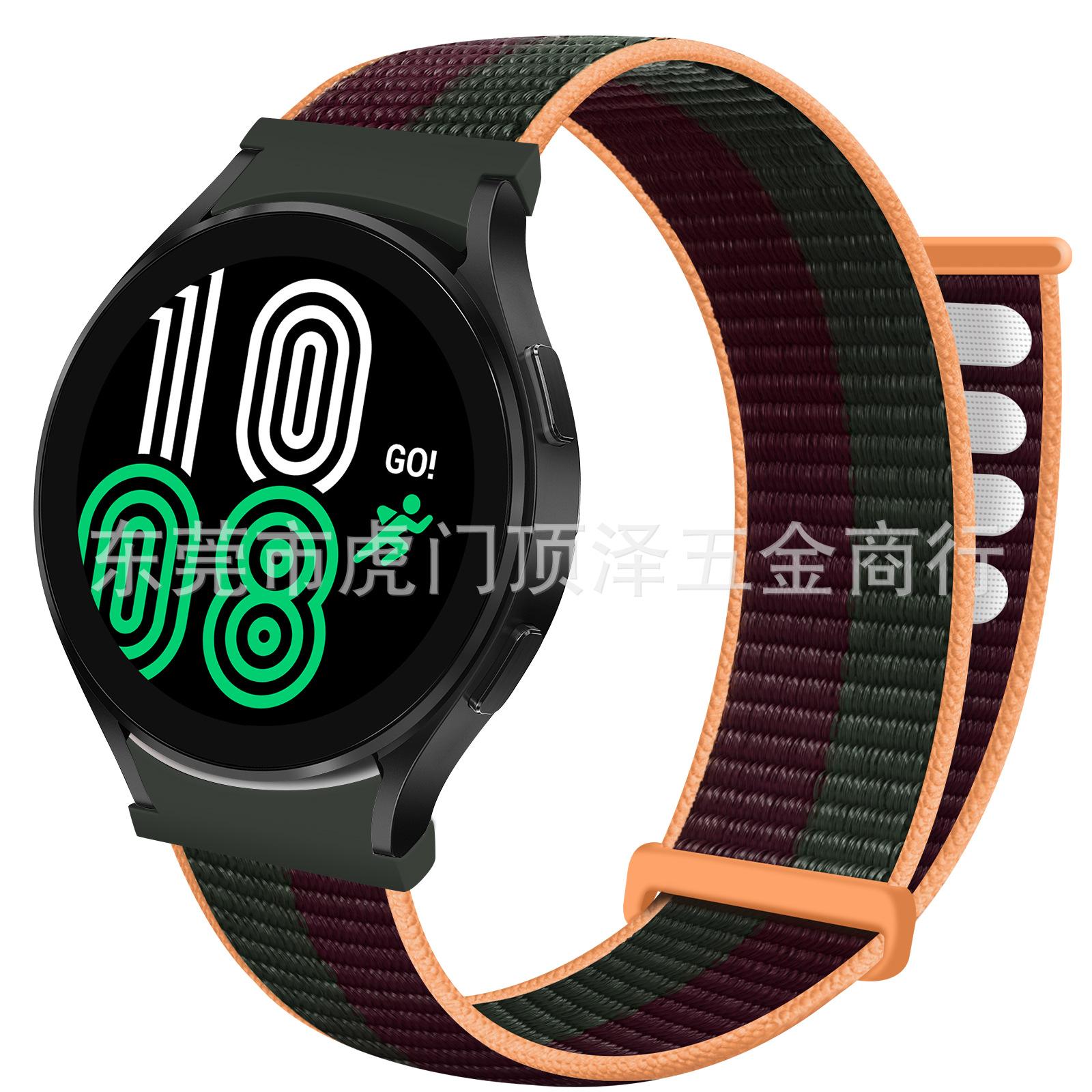 29#绛樱桃.png