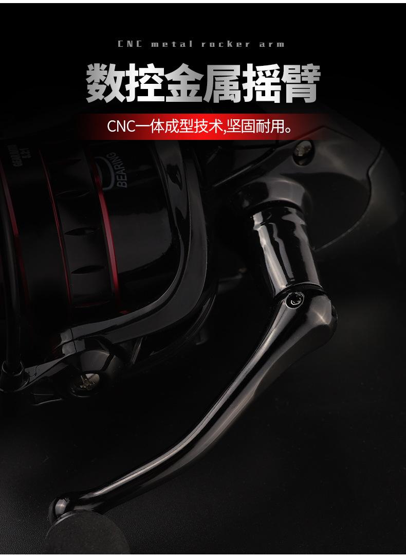 HK红纺车轮_09