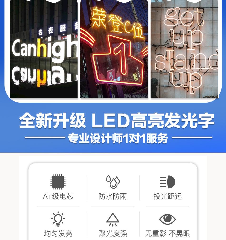 详情页_02.jpg