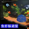 Escondite Pequeño para Peces, Camarón de Concha Negra, Cangrejo, Guppy, Peces Juveniles, Nido para Cría de Alevines, Decoración de Acuario con Cavidades de Panal