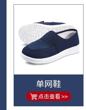 产品_04.jpg