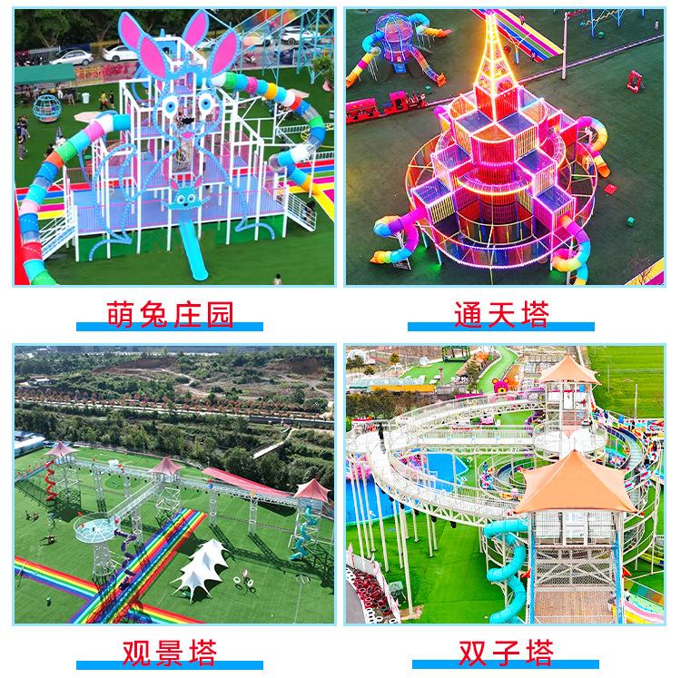 无动力详情图_08.jpg