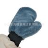Luvas de polegar de lã coral de fibra fina luvas de limpeza de microfibra luvas de limpeza de carro de lã coral luvas domésticas