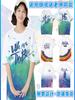 Camiseta blanca con estampado de cuerpo completo, modal, con logotipo personalizado, ropa de clase, para reuniones deportivas, cuello redondo y manga corta.