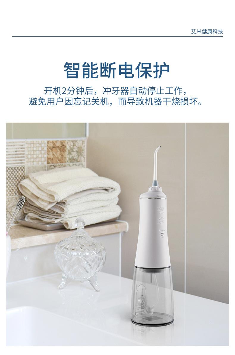 AOW06详情_05.jpg