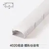 Perfil de Quilla de Aleación de Aluminio Tira de Luz Flexible Incrustada Ranura para Tira de Luz de Curvatura Arbitraria Aluminio LED Ranura de Aluminio con Forma de Arco