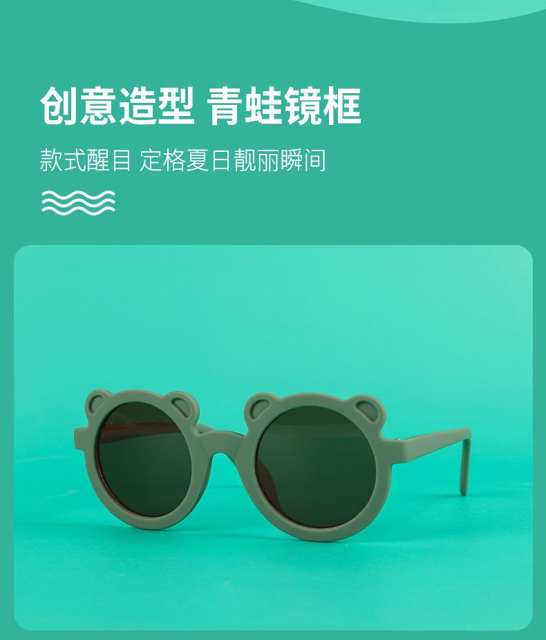 描述图_2.jpg