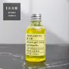 Set de Artículos de Tocador Desechables para Hotel, Casa de Huéspedes, B&B - Champú, Gel de Baño, Acondicionador en Botella/Bolsa