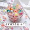 Cuentas Acrílicas de Colores Cuentas Sueltas Estilos Mixtos Accesorios para Pulseras Hechas a Mano con Cuentas Cadena para Teléfono Móvil Semi-Terminada Materiales para DIY