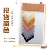 Tela Hanfu algodón Tejido Leno lavado a la arena Jacquard Tela para camisa Tejido de trama y urdimbre Cadena de reloj