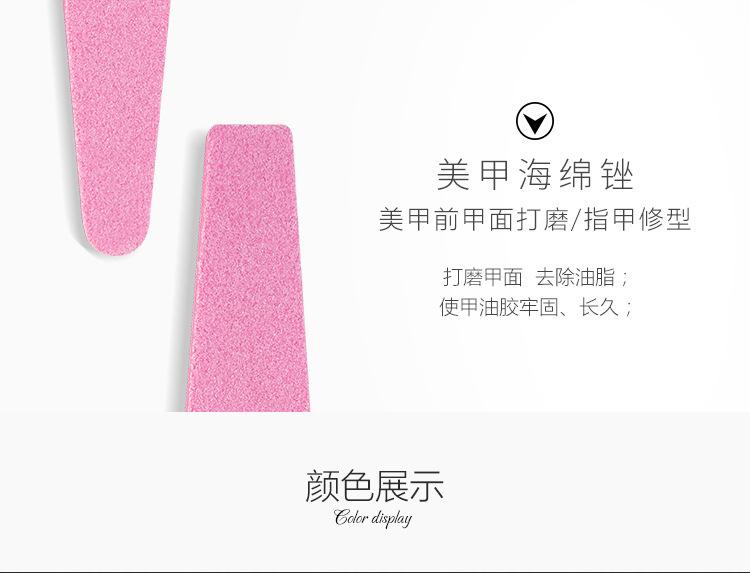 详情05.jpg