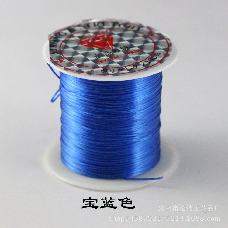 进口穿手链绳牛筋线DIY配件扁形水晶线松紧线串珠弹力线首