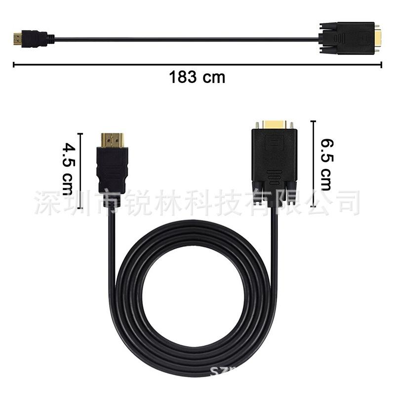 RL-HTV-LN13.jpg