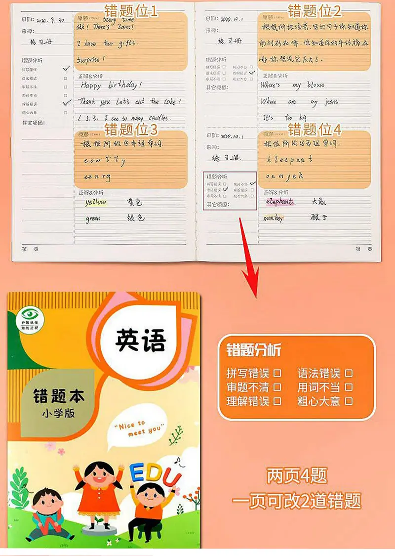 详情图片_09.jpg