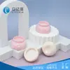 Personalización de Fábrica, Venta Directa de Cosméticos, Materiales de Empaque, Modelos Nuevos, Productos Populares, Bálsamo Labial de Gelatina, Tarro de Mascarilla Labial