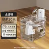 Fuente de Agua Inteligente Transparente Juyuan para Mascotas, Dispensador Inalámbrico de Inducción con Circulación Automática de 1.5L para Gatos