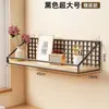 Estante de almacenamiento de pared sin taladro para habitaciones de residencia estudiantil, esenciales para residencia estudiantil, cesta colgante de pared para camas de estudiantes universitarios, estante de almacenamiento de pared para mesita de noche