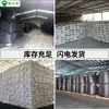 Tratamiento de aguas residuales industriales incineración de residuos decoloración para reducción de DQO carbón en polvo carbón vegetal polvo de madera carbón activado malla 200