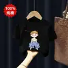Camiseta de Algodón Puro para Niñas, Estilo Moderno, Cuello Redondo, Manga Corta, Nueva Colección Verano 2026, Estampado de Dibujos Animados Lindo, para Niños Medianos y Grandes y Bebés