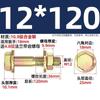 Tuerca de brida de alta resistencia de grado GB 10.9 para perno hexagonal exterior con almohadilla M6M8M10M12mm