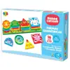 Brinquedo educativo Formas Geométricas Animais