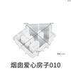 Molde de silicona para vela de aromaterapia epoxi DIY yeso cemento amor casa vela de Pascua herramientas abrasivas mayoreo