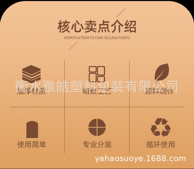 详情_02.jpg
