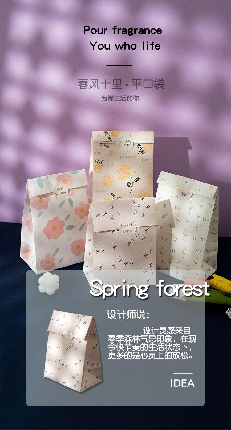 详情页_01.jpg