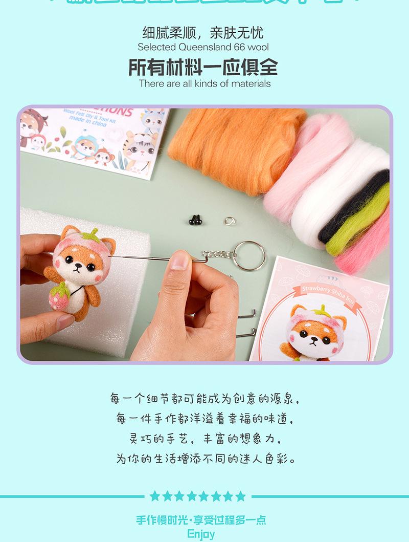 详情_17.jpg