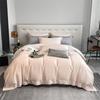 Juego de Cuatro Piezas Lyocell Tencel Verano Lujo Color Sólido Funda de Edredón para Dormir, Sábana Plana, Sábana Ajustable, Ropa de Cama de Seda Helada