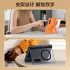Adecuado para funda de teléfono móvil Samsung Zfold8, Panel trasero con anillo magnético tipo piel, Soporte dual, Funda protectora integrada con carcasa y película Zfold8U