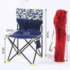 Silla de Pesca Silla de Pesca Silla Plegable para Exteriores Silla Portátil de Ocio Taburete Plegable Silla de Boceto Mazar Art Silla de Pesca Salvaje