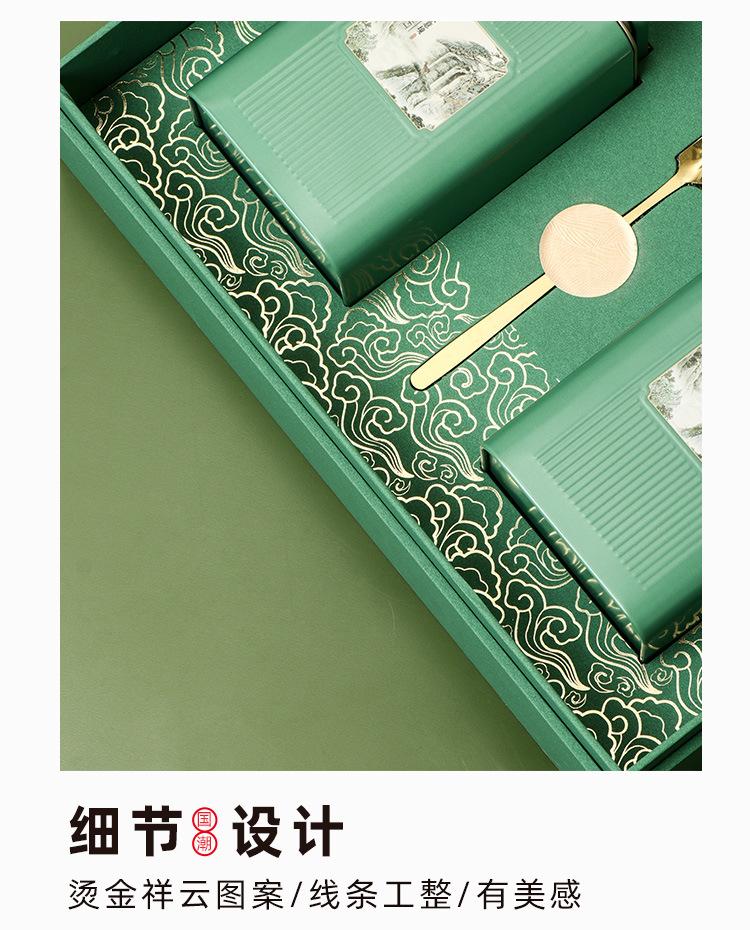 山水意境2+4合1_19.jpg