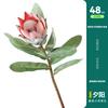 Simulação de flor imperial, ramo único, flor imperial reunida, decoração de casamento, acessórios para flores, flor falsa, enfeites para mesa de jantar, arte com flores