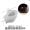 Moldes DIY de Aglomerado de Cristal de Resina 18 Tipos de Enfeites de Aglomerado de Gelo Cristais de Rocha Pilares de Gelo Velas de Silicone