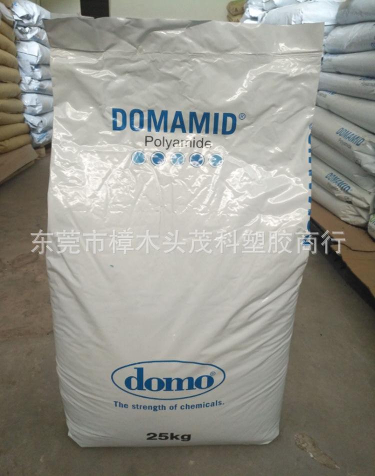 QQ图片20190603090748_副本